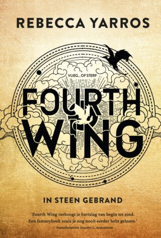 Fourth Wing
