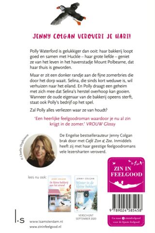 Zomer in de kleine bakkerij - achterkant