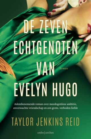 De zeven echtgenoten van Evelyn Hugo