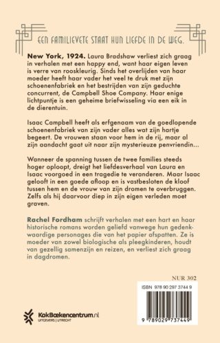De brievenboom - achterkant