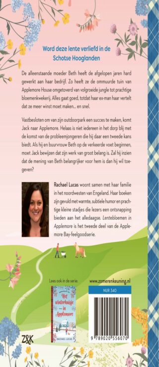 Lentebloemen in Applemore - achterkant