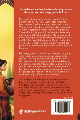 De keramist van de koningin - achterkant