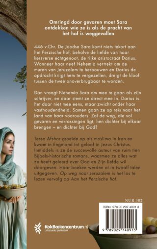 Op weg naar Jeruzalem - achterkant