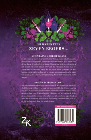 Fairytale retellings - achterkant