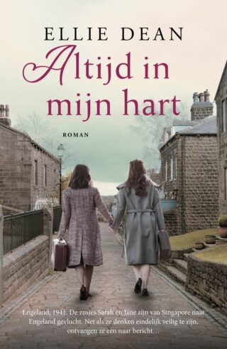 Altijd in mijn hart - cover