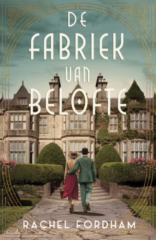 De fabriek van belofte
